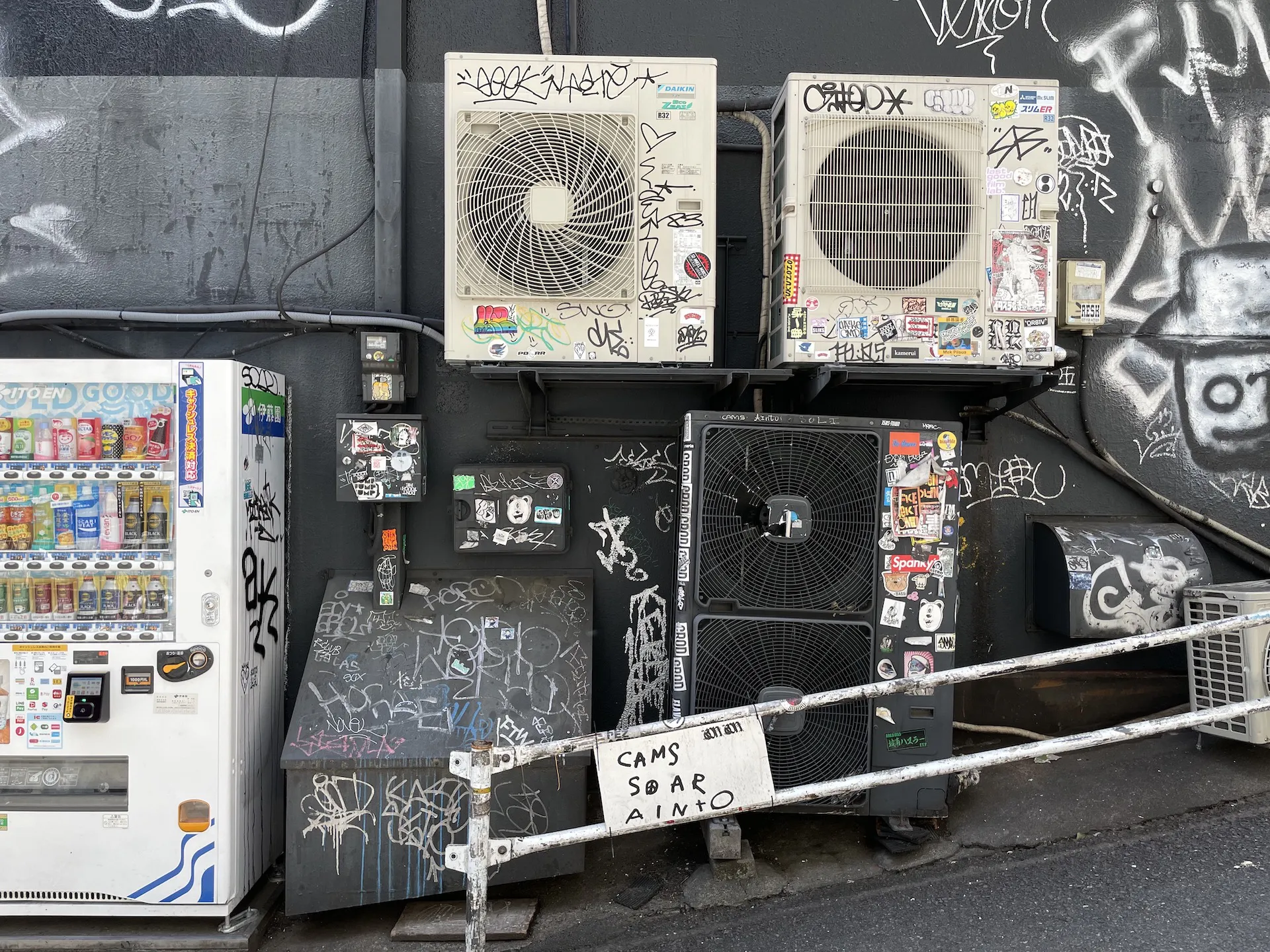 image of shibuya walking