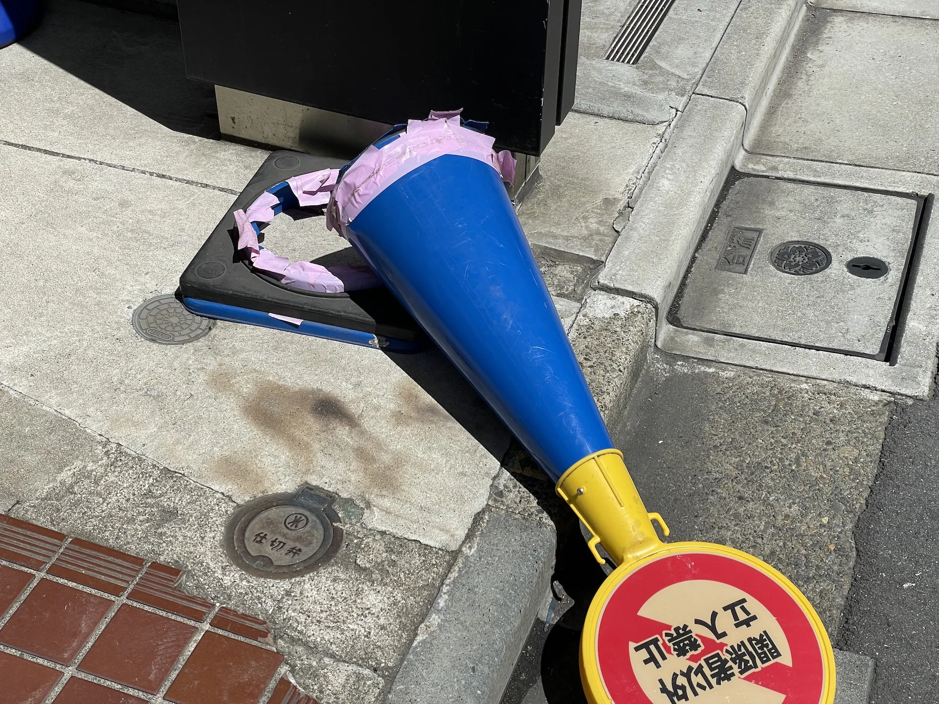 image of shibuya walking