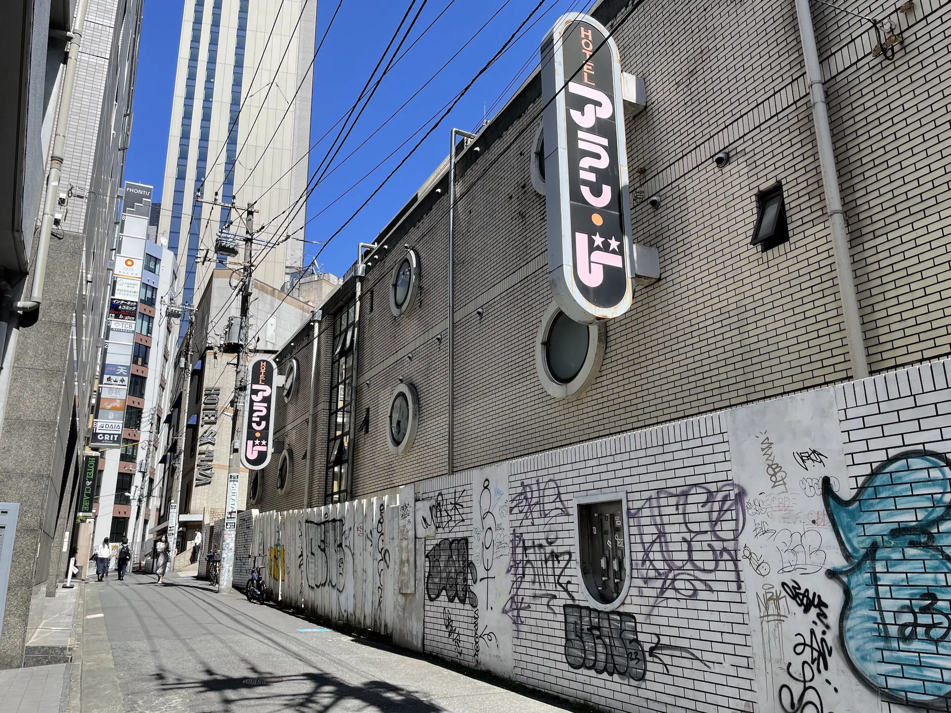image of shibuya walking
