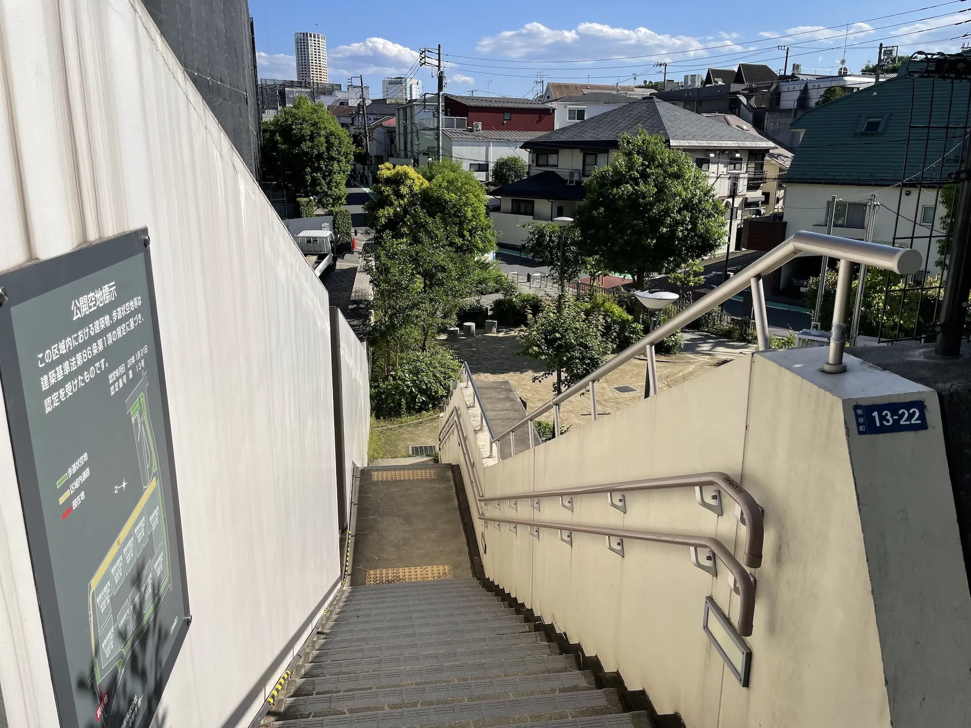 image of shibuya walking